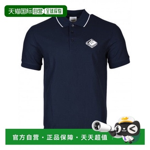 香港直邮Burberry 80218351博柏利 经典 翻领Polo衫