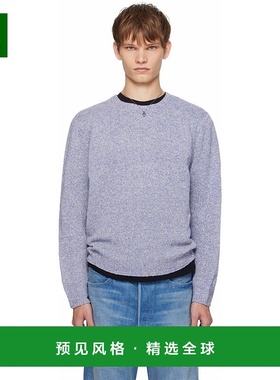 1h可退 香港直邮AURALEE 男士 紫色 Airy Silk Wool Knit 毛衣 A2