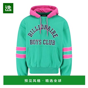 香港直邮Billionaire 男士卫衣 B25247GREENPINK AW2025 绿色