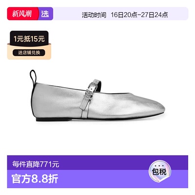 1h可退 【美国直邮】rag & bone 女士 时尚休闲鞋女鞋芭蕾舞鞋