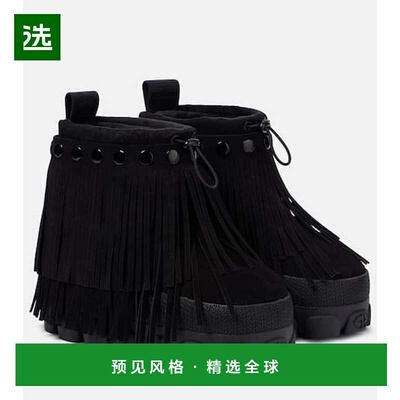 1h可退 香港直邮GOLDBERGH 女士 Vergara 流苏绒面革雪地靴