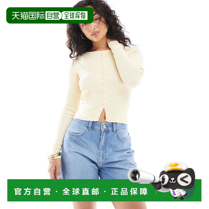 1h可退 香港直邮ASOS 女士 dad 设计紧身束腰中长水洗蓝色短裤