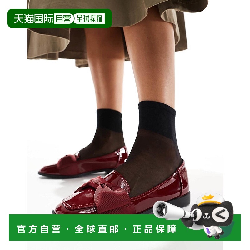 1h可退 香港直邮ASOS 女士 Mentor 设计宽版蝴蝶结简便酒红色漆皮