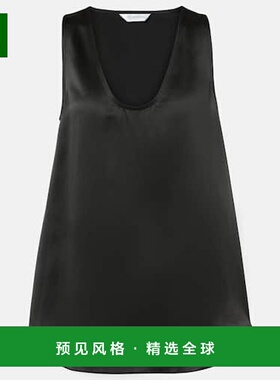 1h可退 香港直邮MaxMara 麦斯玛拉 女士 Filly 真丝背心上衣