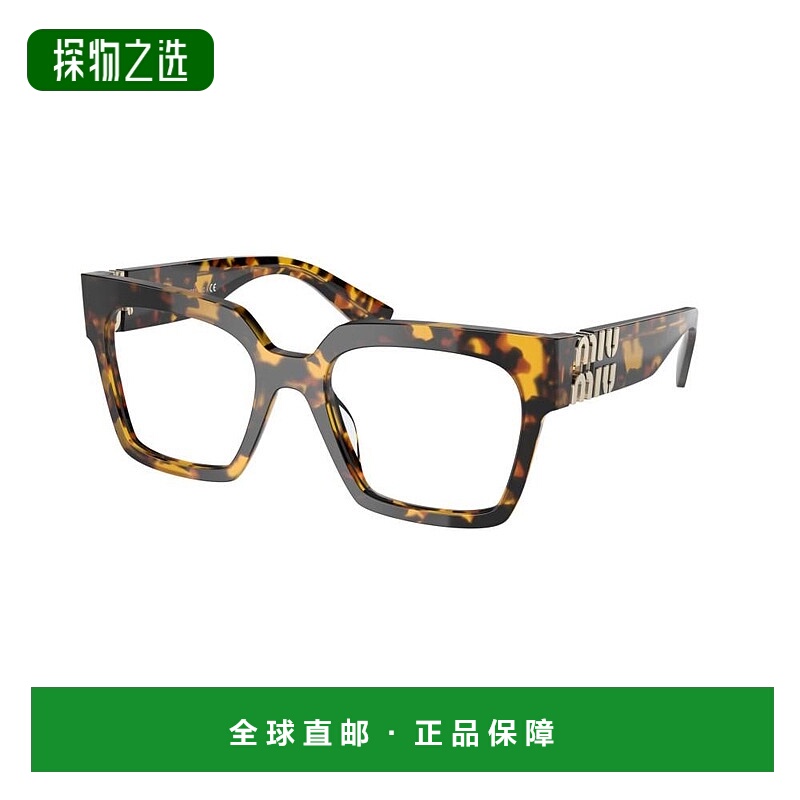 1h可退 香港直邮Miu Miu 缪缪 女士 -eyeglasses 眼镜 VMU04UVVAU