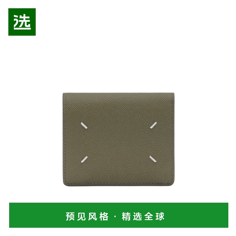 1h可退 香港直邮Maison Margiela 四针对折钱包 SA3UI0007P4745