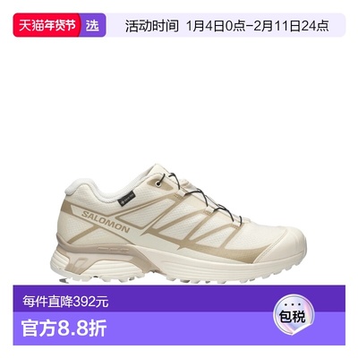 香港直邮Salomon S/Lab XT-Pathway Gore-Tex 运动鞋 L47861800