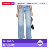 香港直邮mother Sneak 女士 1h可退 Lil Lasso 牛仔裤 P04781296