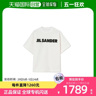 Jil Sander吉尔·桑达徽标短袖T恤白色字母印花百搭轻便