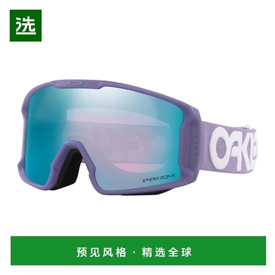 1h可退 欧洲直邮oakley 男士 护目镜欧克利雪镜滑雪镜
