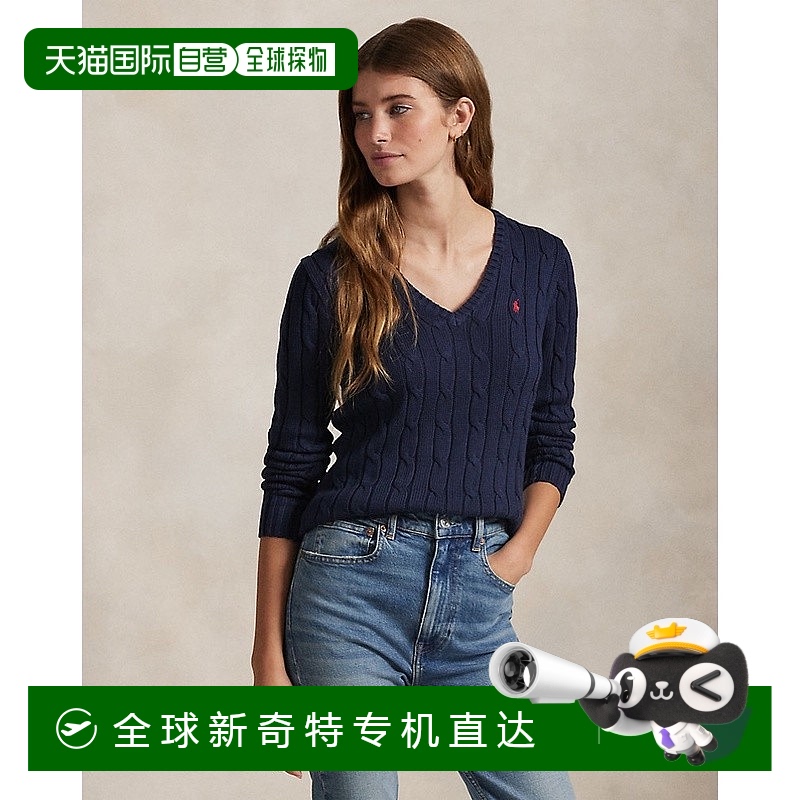 欧洲直邮RALPH LAUREN拉夫劳伦 Polo棉质扭纹V领毛