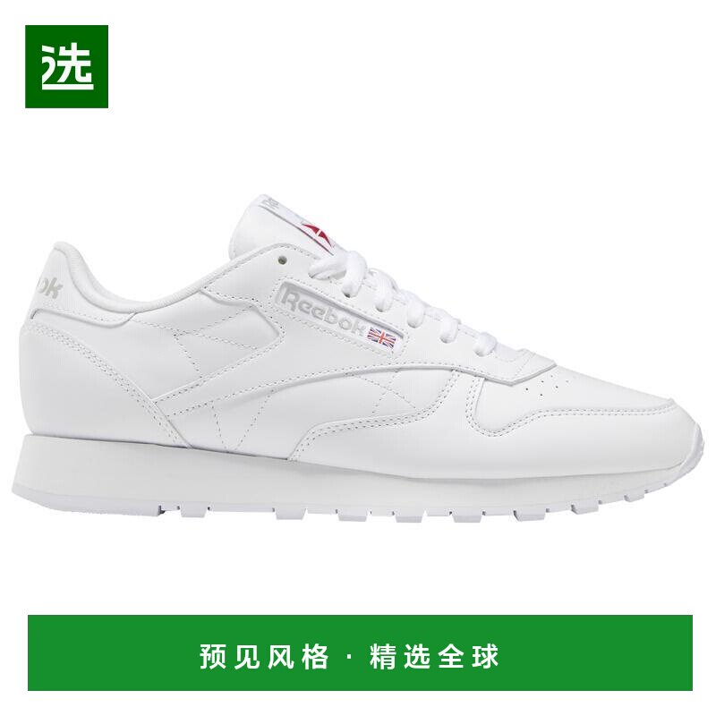 【美国直邮】reebok/锐步 男士 跑鞋运动鞋健身鞋