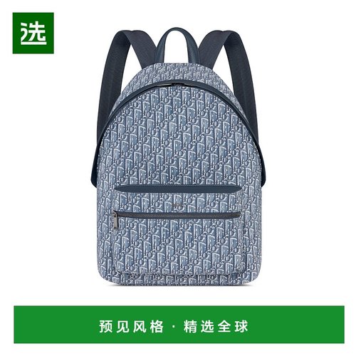 香港直邮Dior 图案双肩包 1VOBA088YKY