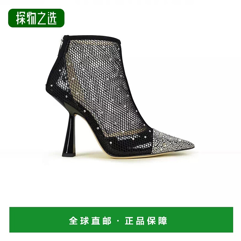 欧洲直邮【特惠4.3折】JIMMY CHOO 25秋冬  KIX100FIX 7 女士 短