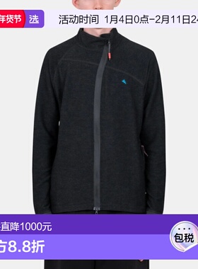 1h可退 香港直邮klättermusen 攀山鼠 男士 Veste hödur m's 夹克