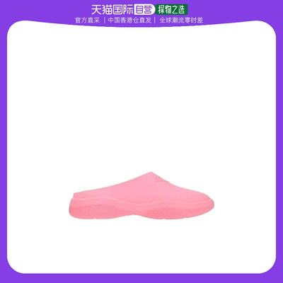 【99新未使用】香港直邮Prada Louver 穆勒鞋 1S811M3LKDF025