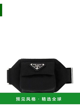 PRADA 男士斜挎包 2TT1942DMKF0002普拉达单肩包