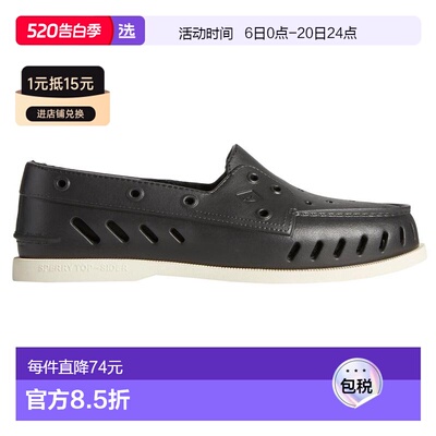 【美国直邮】SPERRY男士休闲鞋舒适透气潮流时尚 易于搭配 男鞋