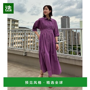 【日本直邮】DOUX ARCHIVES　女士　衬衫连衣裙高端穿搭时髦显瘦