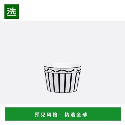 香港直邮Dior Tumbler杯子 HYJ03TIR2U