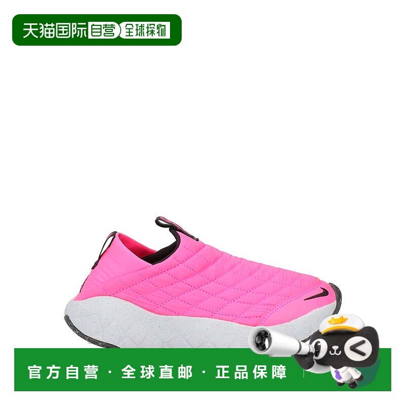 1h可退 香港直邮Nike 耐克 女士 运动鞋 pink粉色 舒适时尚