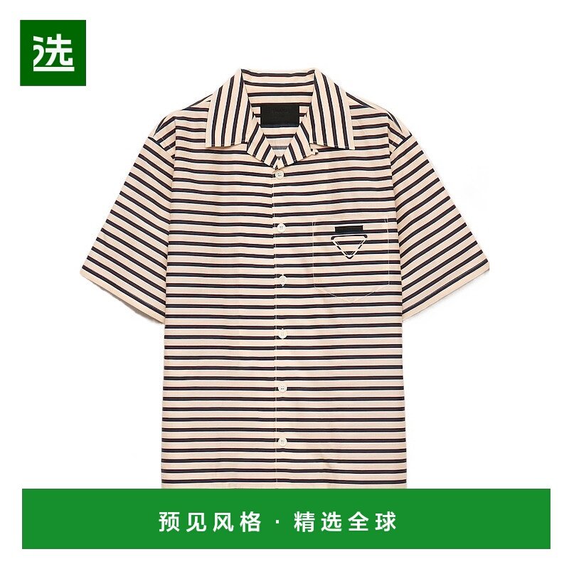 香港直邮Prada 条纹衬衫 UCS41417N4SUMO