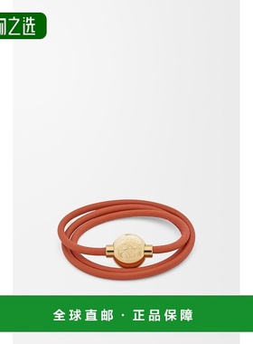 1h可退 欧洲直邮Loewe罗意威 Pebble女士橙色/金色小牛皮鹅卵手链