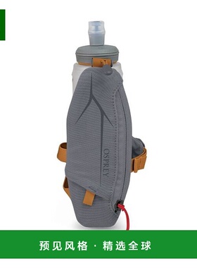 欧洲直邮Osprey (2025新品) Duro®/Dyna 手持设备