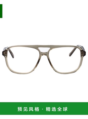 1h可退 香港直邮DIOR 迪奥 男士 BOTANICAO A1I 眼镜 DM50103I7
