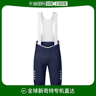 公路自行车骑行服骑行背带短裤 男士 Evo 欧洲直邮MAAP Bib 白色