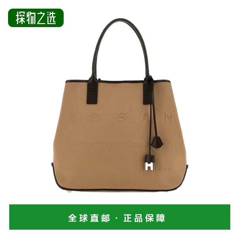 香港直邮Hogan Script 中号单肩包 KBW01TA2300UH7