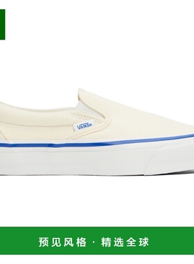 1h可退 香港直邮Vans 范斯 男士 灰白色 Premium Slip-On 98 运动