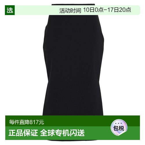 1h可退 【美国直邮】philosophy di lorenzo serafini 女士 半身