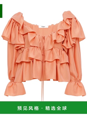 香港直邮Chloe 荷叶边短款上衣 CH25SHT16314