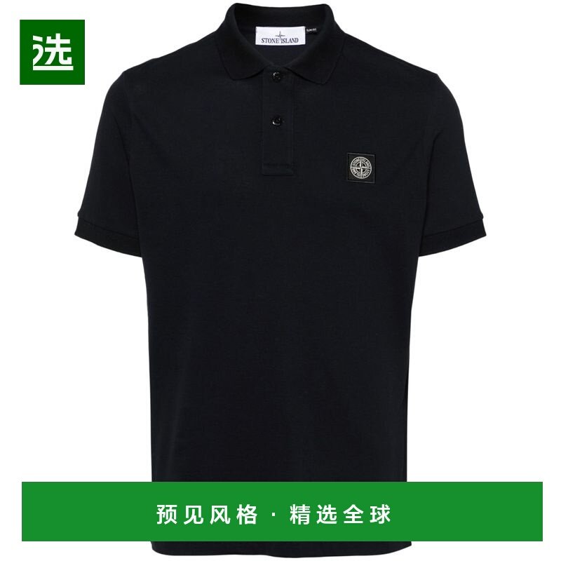 香港直邮STONE ISLAND 男士POLO衫 L1S152200008S0017V0020,男装,Polo衫,淘宝优惠券,粉丝福利购,淘宝优惠卷