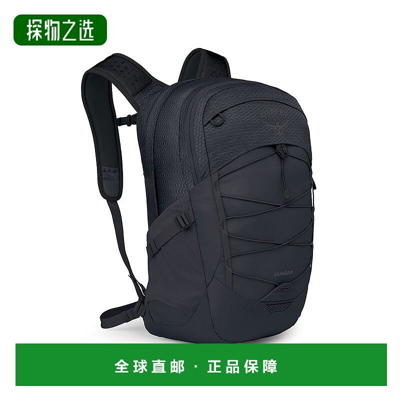 欧洲直邮Osprey小鹰 Quasar 26男女通用黑色尼龙日常背包