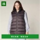 女士 1h可退 背心马甲 the duck 美国直邮 save
