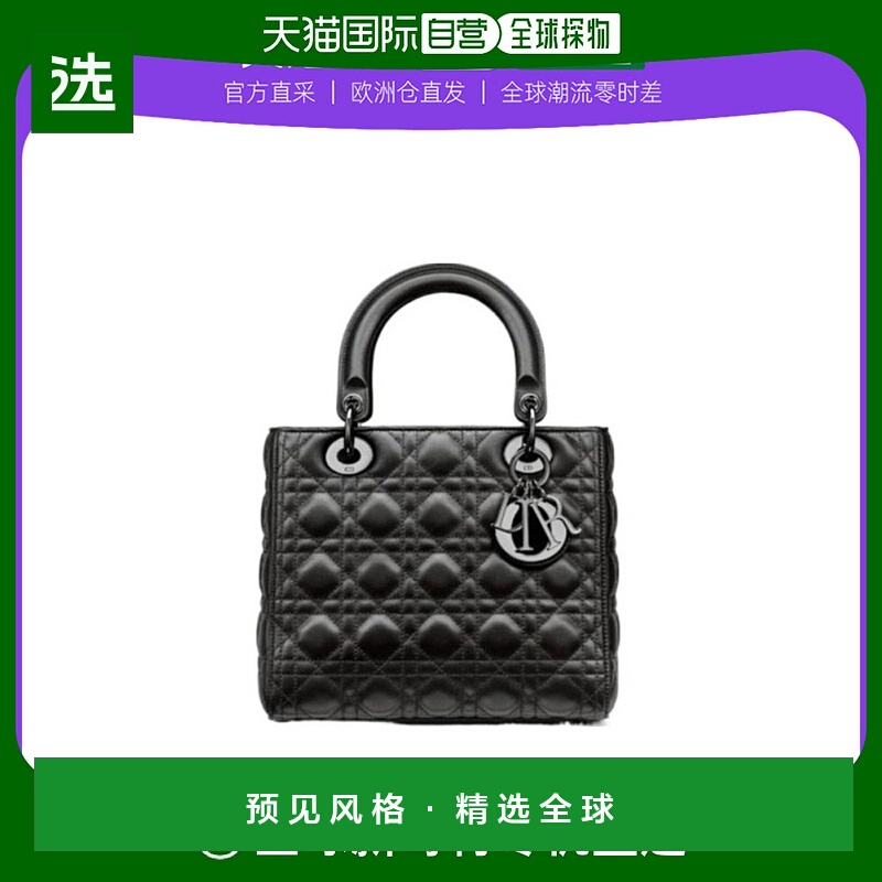 香港直邮Christian Dior迪奥戴妃包Lady黑色漆皮中号手提包时尚