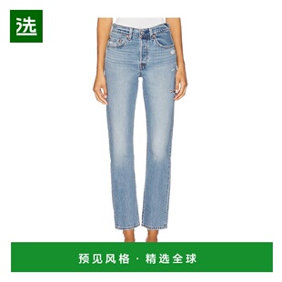 1h可退 香港直邮Levi'S 李维斯 女士 501 直筒牛仔裤 12501