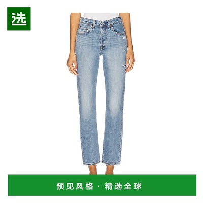 1h可退 香港直邮Levi'S 李维斯 女士 501 直筒牛仔裤 12501