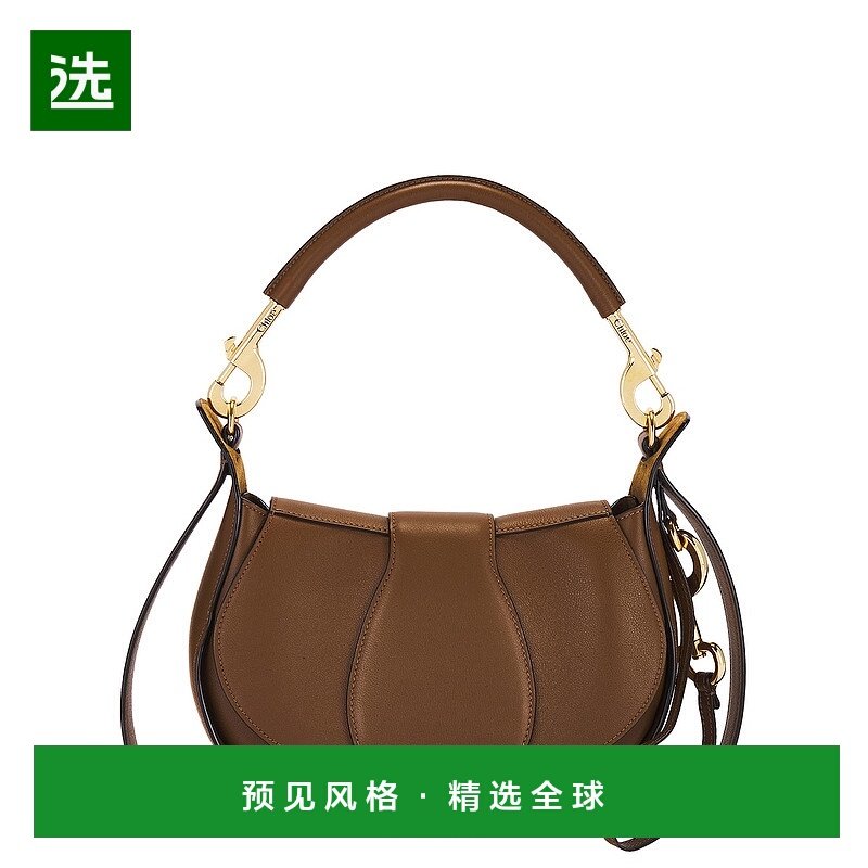 1h可退 香港直邮Chloe 蔻依 女士 Ride 小挎包 C25SS581O32,箱包皮具/热销女包/男包,通用款女包,淘宝优惠券,粉丝福利购,淘宝优惠卷