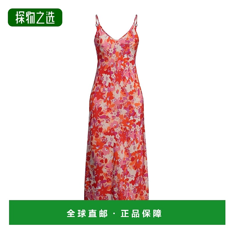 香港直邮MaxMara 麦斯玛拉 女士 长款连衣裙 orange橙色 舒适时尚