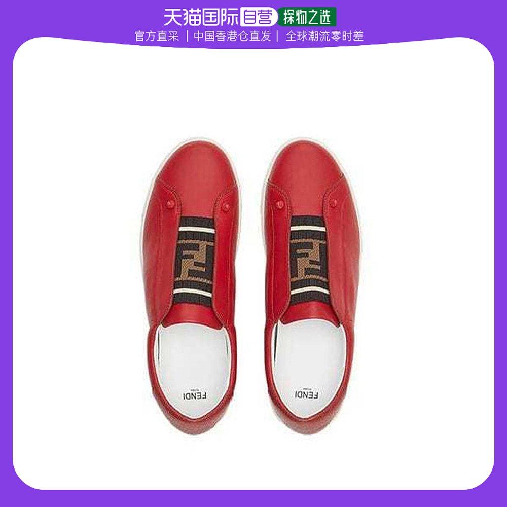 香港直邮fendifendi 女士红色商标运动鞋 8e6852-a625-f15et