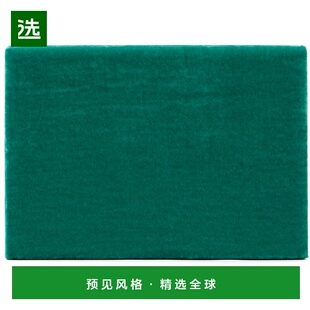 1h可退 香港直邮Sophie Bille Brahe 女士 绿色 Trésor Grande