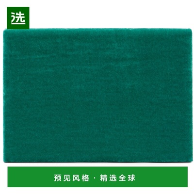 1h可退 香港直邮Sophie Bille Brahe 女士 绿色 Trésor Grande