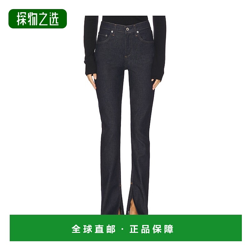 香港直邮AGOLDE 女士 Ingram 开衩紧身牛仔裤 A295B1858