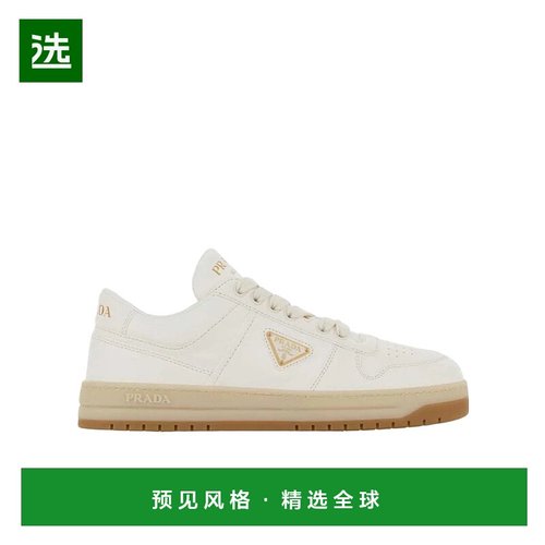 1h可退 香港直邮Prada 圆头低帮运动鞋 1E792M038FBE30