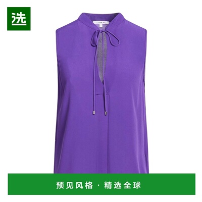 香港直邮Patrizia Pepe 柏翠莎 佩佩 女士 上衣 purple紫色 舒适