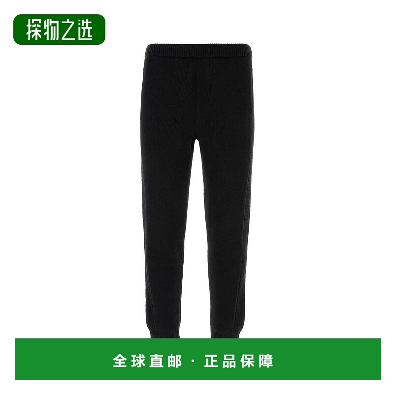 1h可退 香港直邮Prada 普拉达 男士 中腰細針織運動褲 UMP147S232