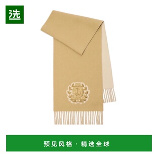 香港直邮Burberry B Crest 羊绒围巾 81195681博柏利